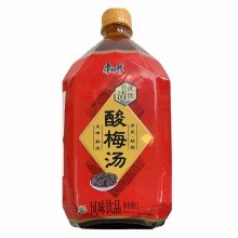 Bianiku Ekisu -  Suan Mei Tang | BA FANG | Botella. 1L | Saludable Zumo de Ciruela