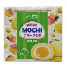Japonese Style Mango Mochi - BAMBOO HOUSE | BA FANG |  140grs. 4UNI | Bolsa 100g | Mochis Daifuku de Crema Mango Receta Kyoto